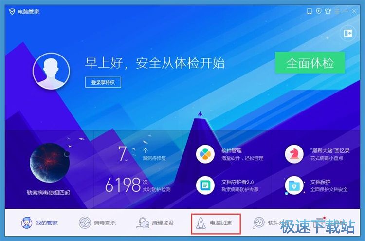 刘伯温6374cm刘伯温十开奖168,警惕虚假宣传、全面解答、精准解答解释落实