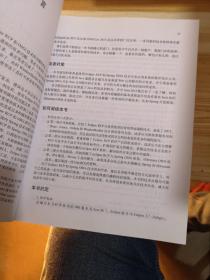 2025年澳门资料免费大全仔细释义、解释与落实、统计解答解释落实