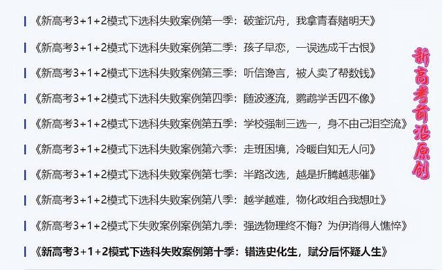 新澳门开奖记录新纪录仔细释义、解释与落实、详细解答解释落实