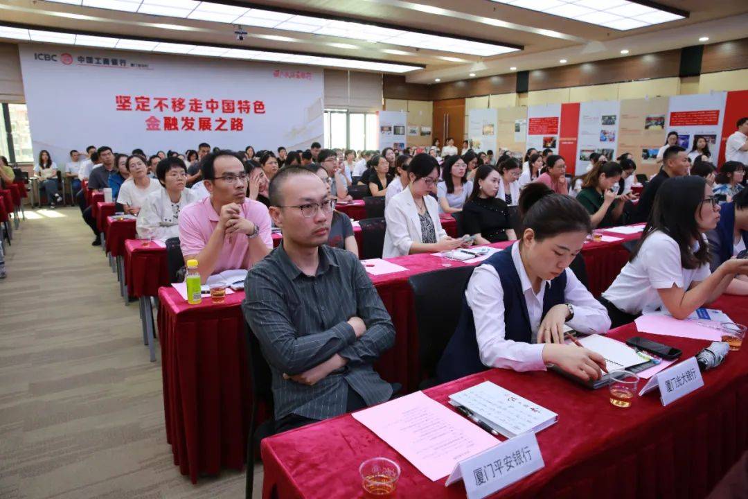 2025澳门精准正版挂牌详细解答、专家解答解释落实