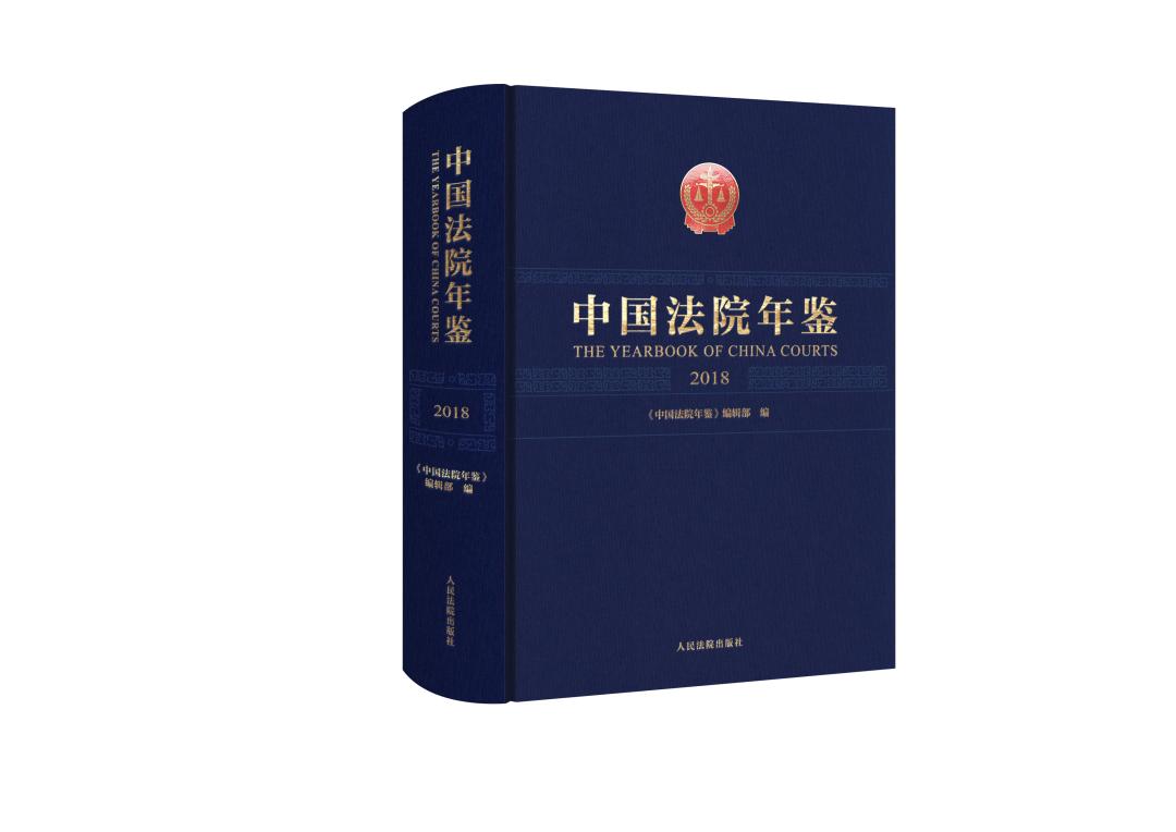 2025免费正版资料大全的警惕虚假宣传-全面释义、解释与落实、前沿解答解释落实