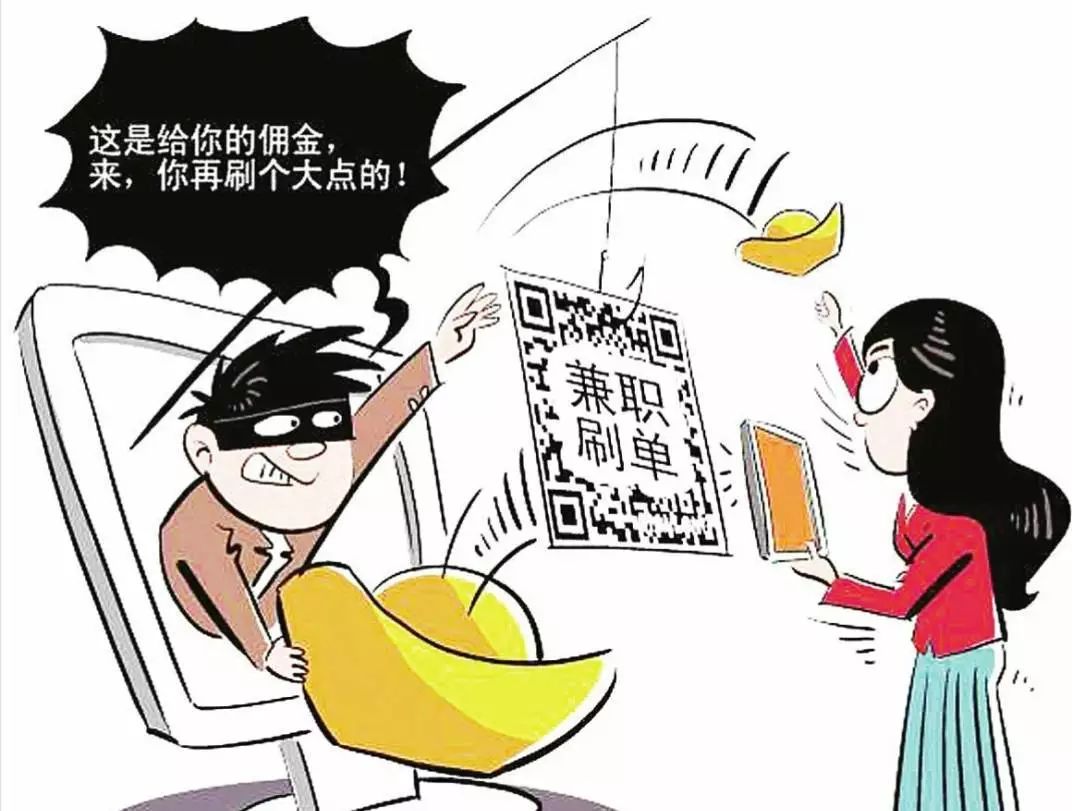 澳门一肖一码100‰警惕虚假宣传落实,专家解答解释落实