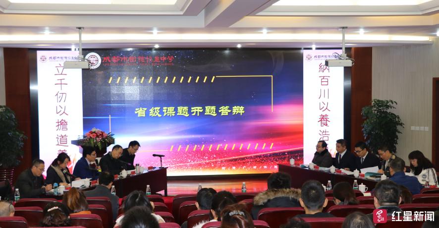 2025免费正版资料大全的警惕虚假宣传-全面释义、解释与落实、前沿解答解释落实