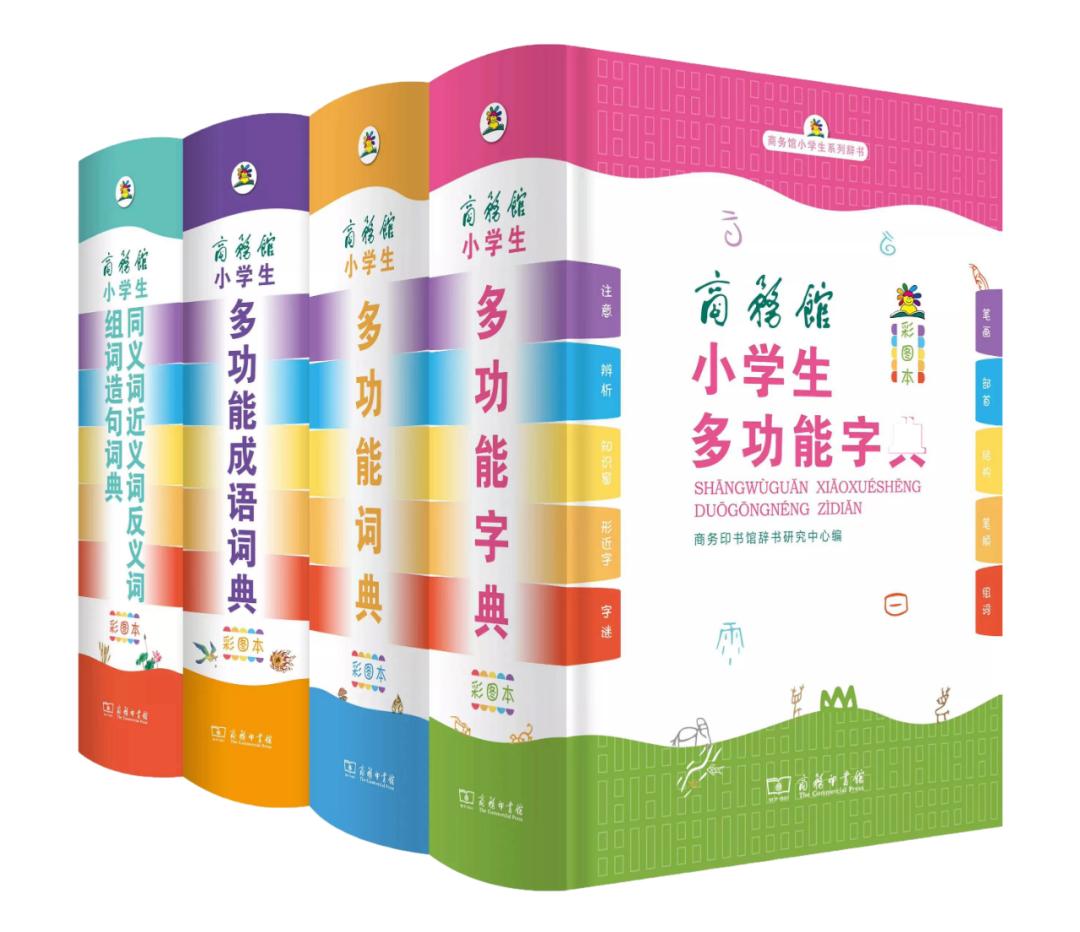澳门一码中精准一码投入公益的警惕虚假宣传-全面释义、前沿解答解释落实 澳门一码中精准一码投入公益的警惕虚假宣传-全面释义、前沿解答解释落实
