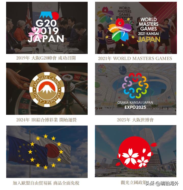 2025新澳门的警惕虚假宣传-精准解答解释落实