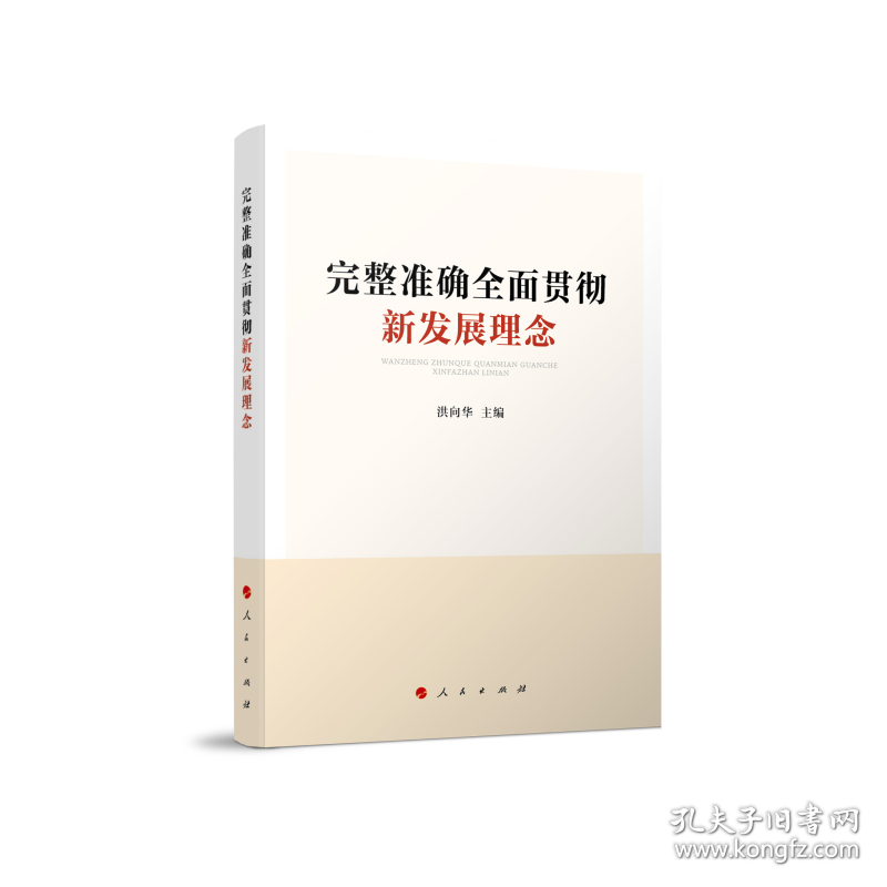 澳门一码一肖一待一中四不像亡、警惕虚假宣传-全面释义、前沿解答解释落实