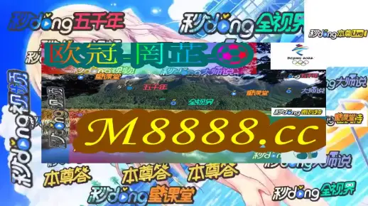一肖一码100%中、警惕虚假宣传-全面释义、精准解答解释落实