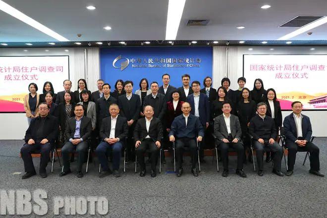 2025澳门天天开好彩大全正版优势评测，全面释义、统计解答解释落实