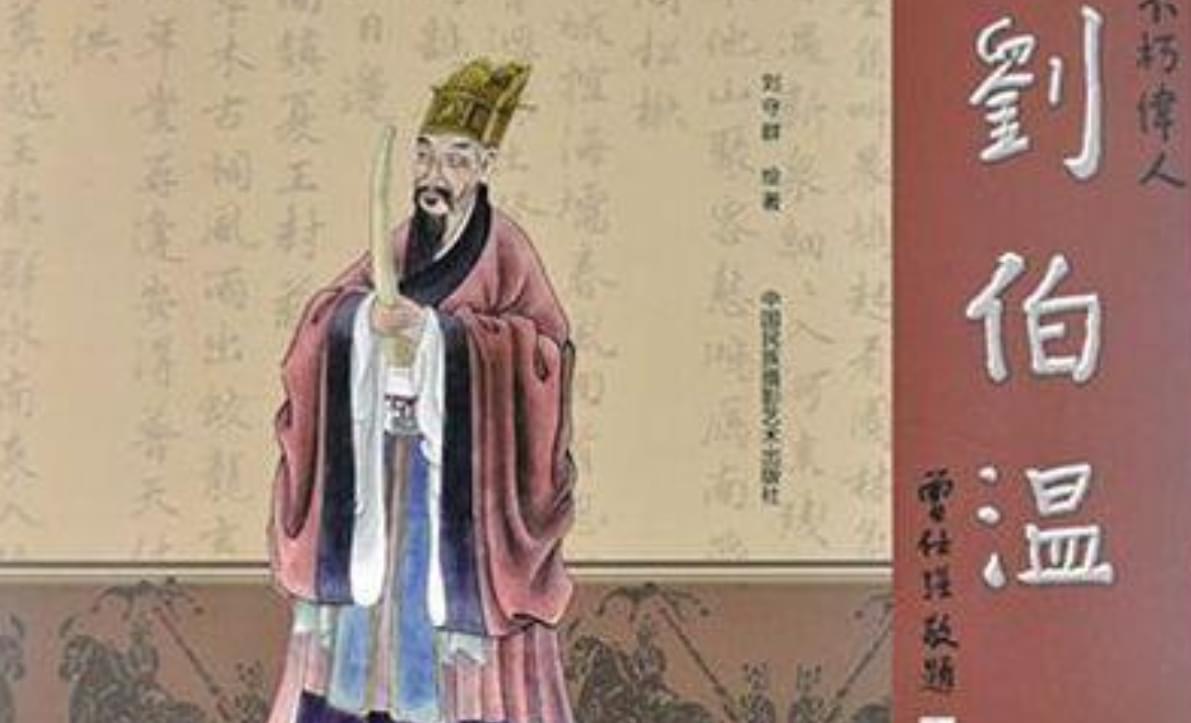 刘伯温6374cm刘伯温十开奖168警惕虚假宣传、全面解答与解释、实时解答解释落实