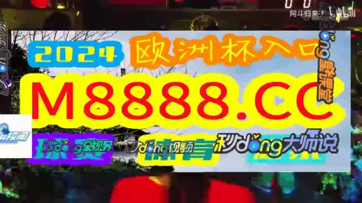 澳门一码一码100准确最佳精选解释940,详细解答、综合解答解释落实