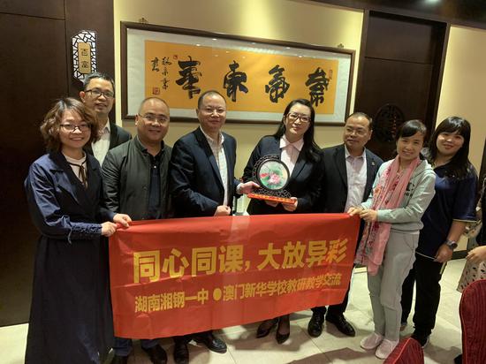 澳门一码一肖一特一中资料，详细解答、深度解答解释落实