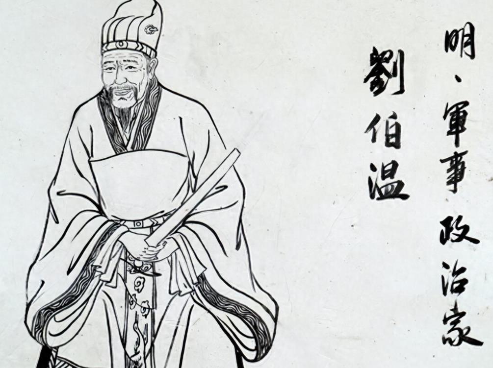 刘伯温6374cm刘伯温十开奖168警惕虚假宣传、全面解答与解释、实时解答解释落实