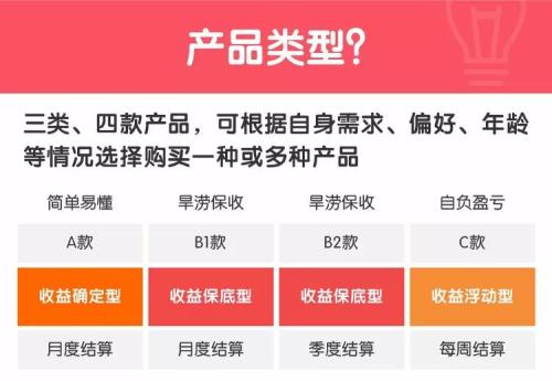刘伯温6374cm刘伯温十开奖168,警惕虚假宣传、全面解答、精准解答解释落实