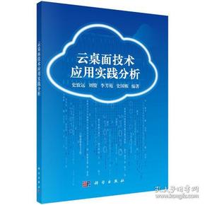 澳门免费资料大全集2025年公开,警惕虚假宣传-全面释义、解释与落实、科学解答解释落实