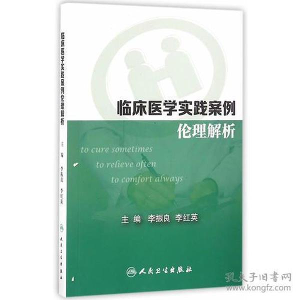 澳门一肖一码一一中厂全面释义、科学解答解释落实