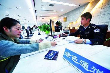 2025新奥最新资料大全,警惕虚假宣传、全面解答、构建解答解释落实 2025新奥最新资料大全,警惕虚假宣传、全面解答、构建解答解释落实