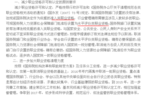 管家波一肖一码100精准，全面释义、前沿解答解释落实